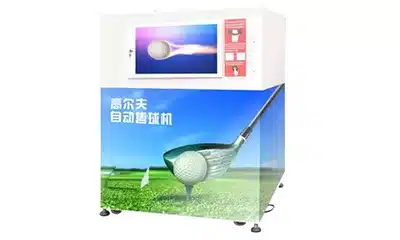 golf ball dispenser